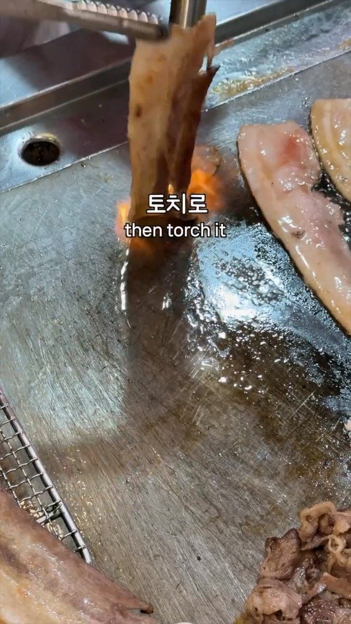 부산 어느 정육식당에서 판매한다는 삼겹살 김밥6