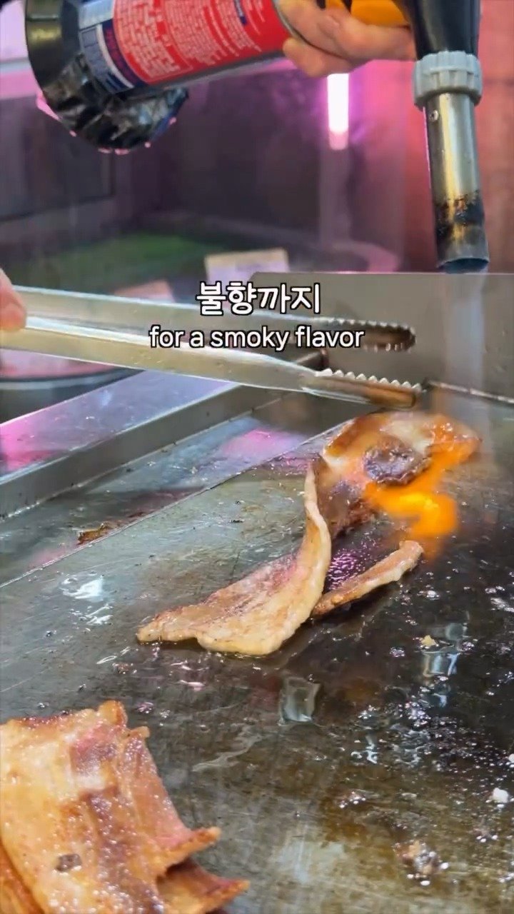 부산 어느 정육식당에서 판매한다는 삼겹살 김밥7