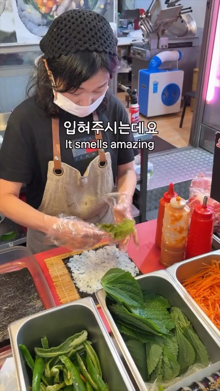 부산 어느 정육식당에서 판매한다는 삼겹살 김밥8