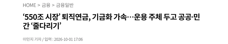 사실 한발 남았습니다4