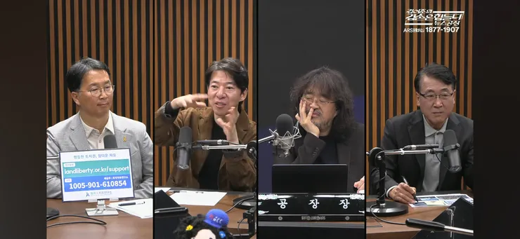 이광수 부동산 집주인 전세 자금 에스크로 계좌 예치 주장1