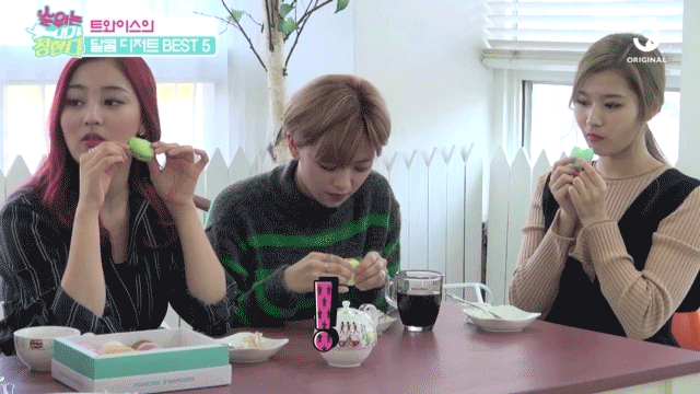 시간을 지배하는자 (feat 사나).gif1