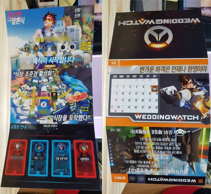 (오버워치) 하늘에서 축의금이 빗발친다!.jpg2