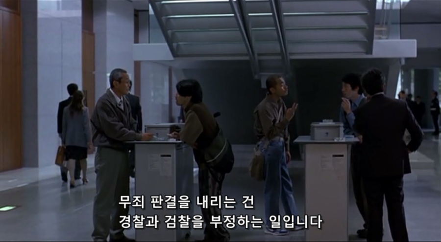 (수정)한국의 1심 유죄선고율이 99%인 이유.JPG1