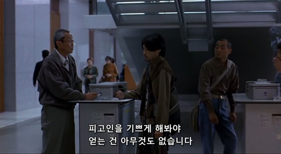 (수정)한국의 1심 유죄선고율이 99%인 이유.JPG4