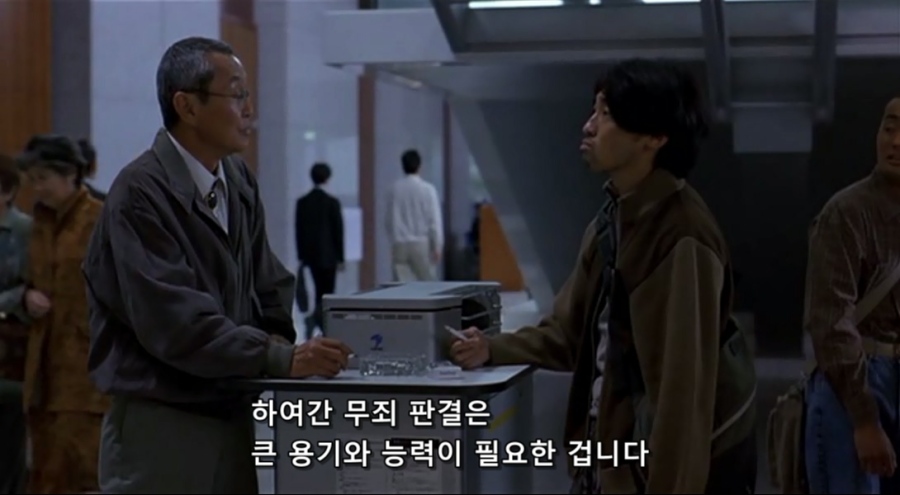 (수정)한국의 1심 유죄선고율이 99%인 이유.JPG5