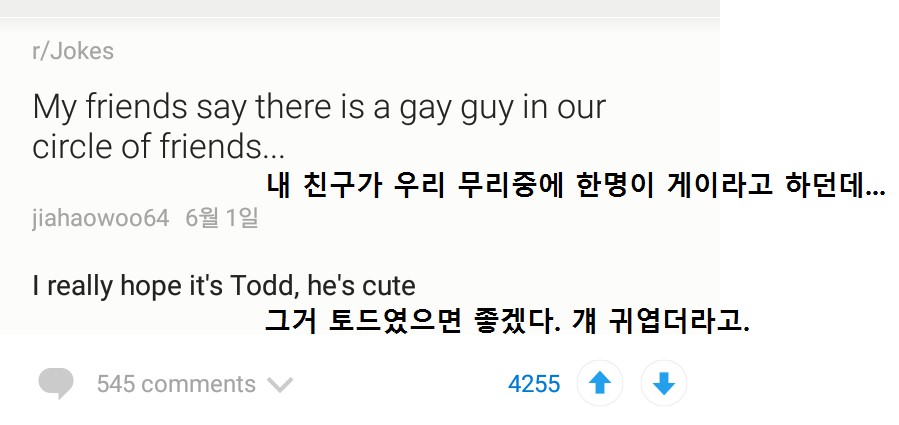 천조국의 블랙유머.jpg2