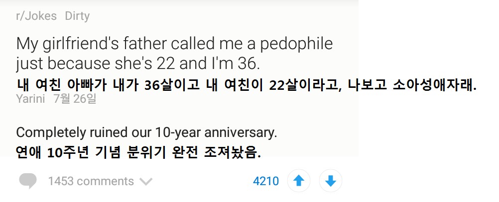 천조국의 블랙유머.jpg4