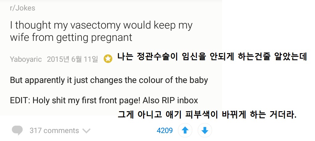 천조국의 블랙유머.jpg5