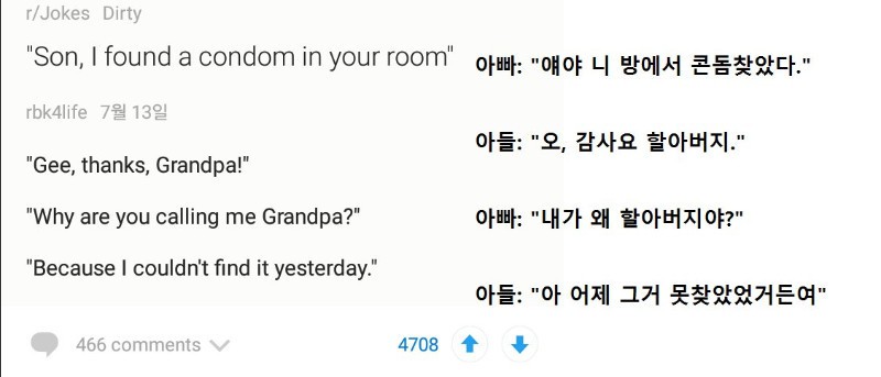 천조국의 블랙유머.jpg6