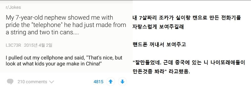 천조국의 블랙유머.jpg8