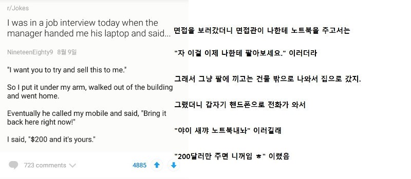 천조국의 블랙유머.jpg9