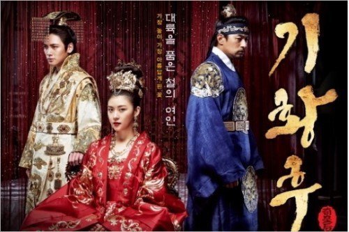 효녀 로 알려진 심청이에 대한 새로운 해석1