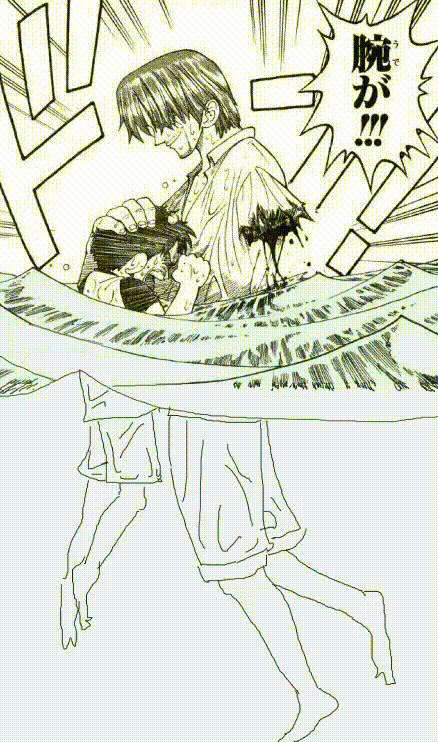 원피스 명장면.gif1