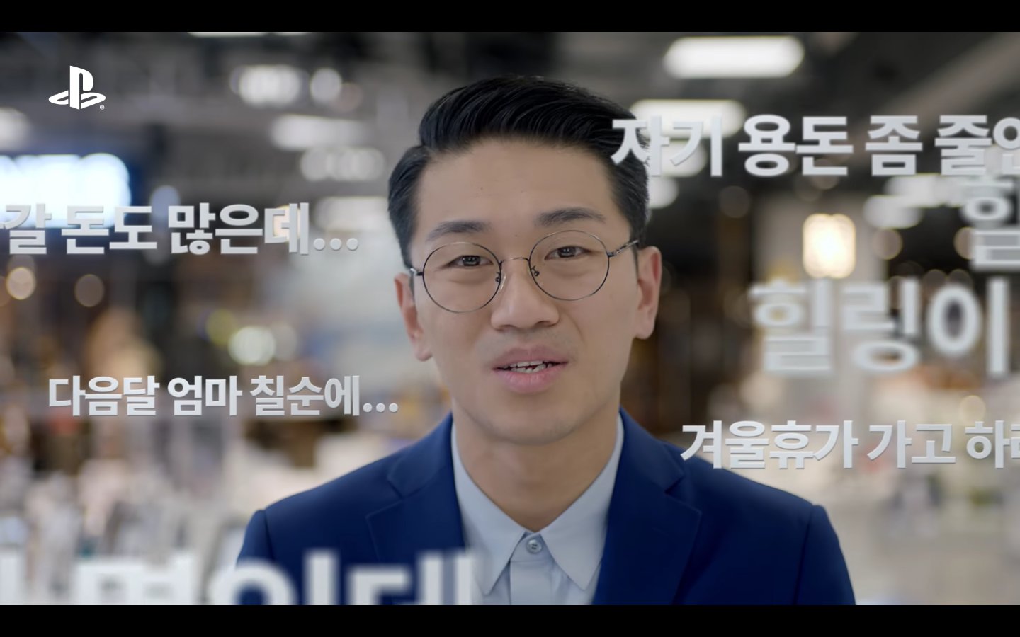 유부남들을 위한 TIP1