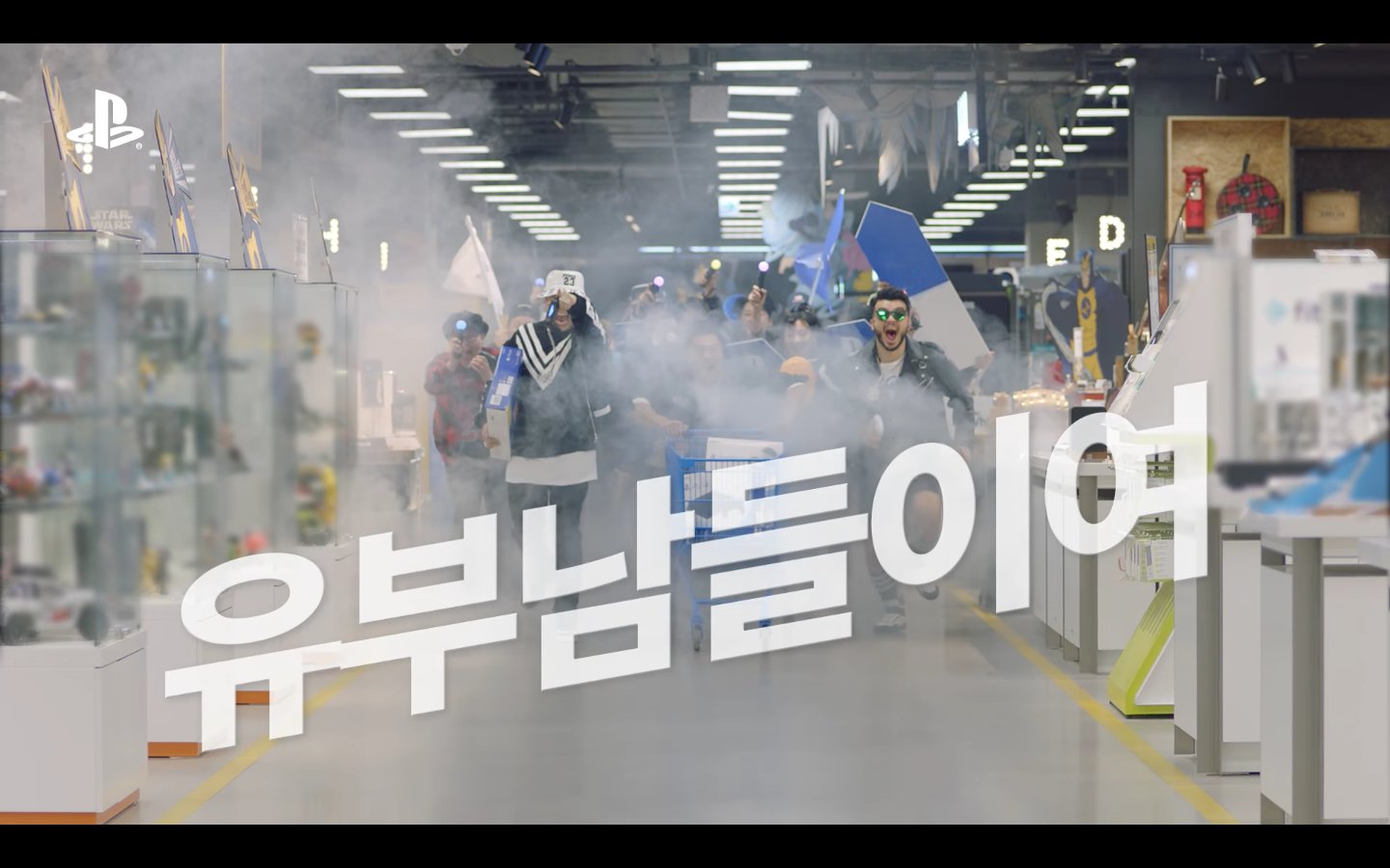 유부남들을 위한 TIP2