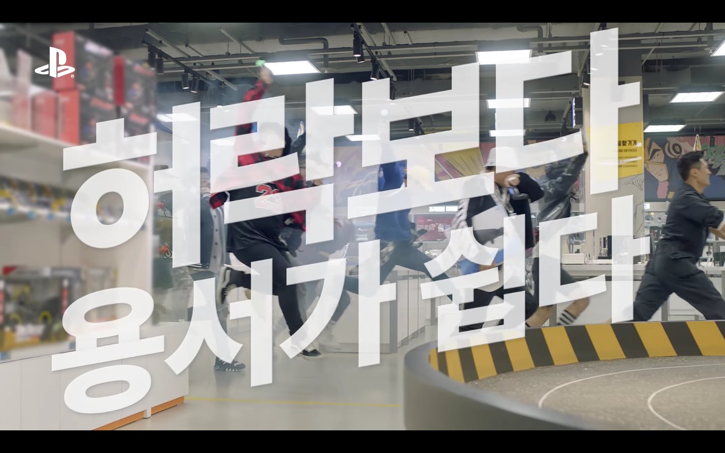 유부남들을 위한 TIP3