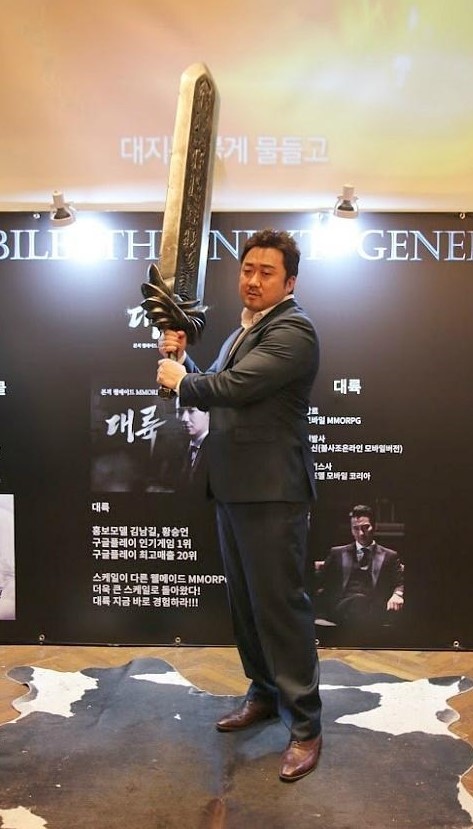 유머) 도깨비 조기종영.jpg1