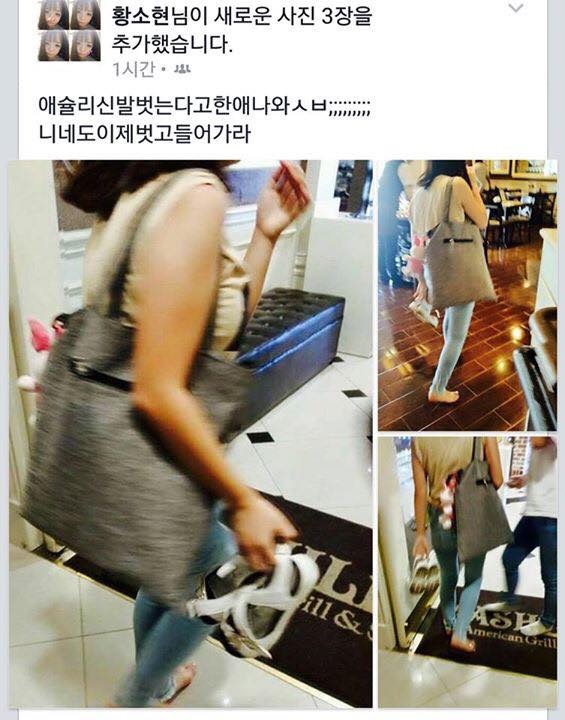 애슐리 처음 간 ㅊㅈ.jpg1