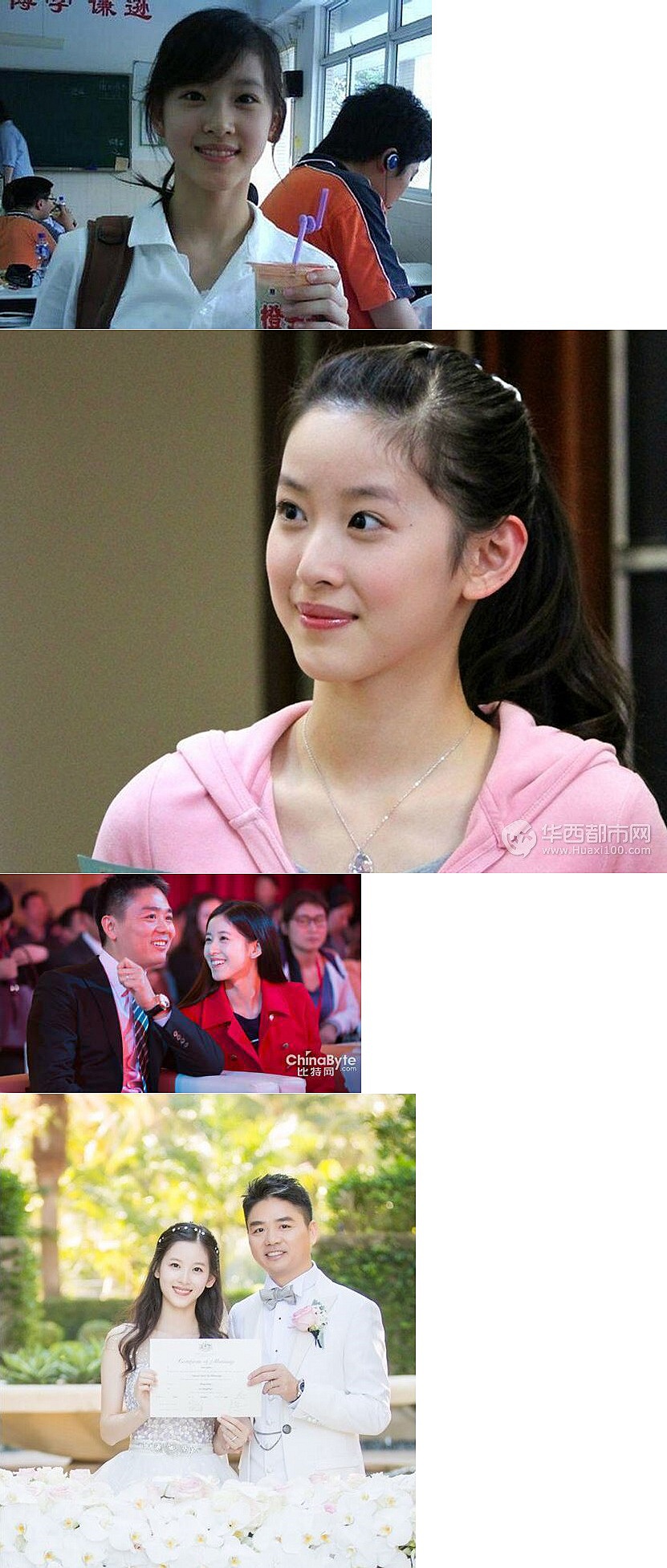 밀크티녀 근황 .jpg1