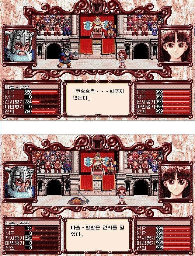 노력은 재능을 이길 수 없다.jpg2