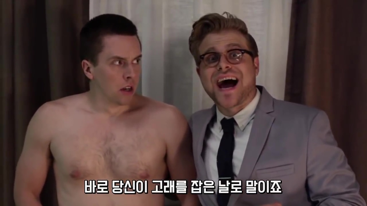 네가 포경 수술을 한 이유.jpg11