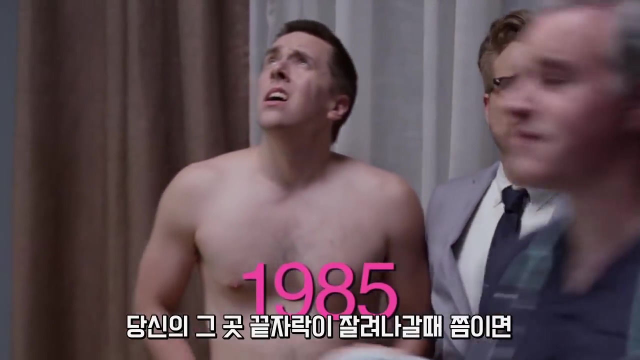 네가 포경 수술을 한 이유.jpg13