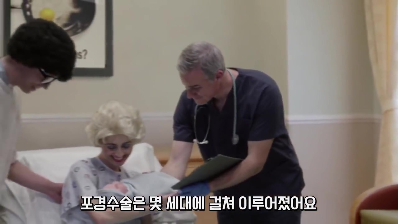 네가 포경 수술을 한 이유.jpg14