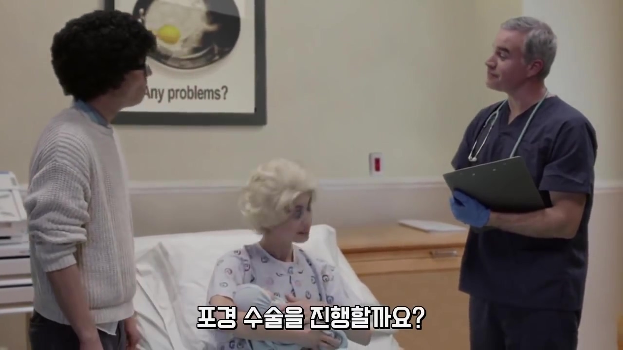 네가 포경 수술을 한 이유.jpg15