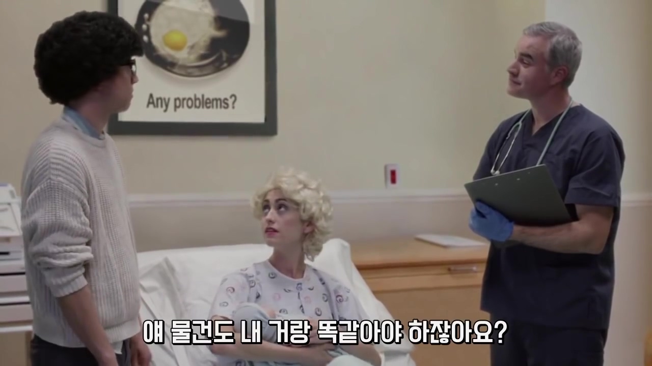 네가 포경 수술을 한 이유.jpg16