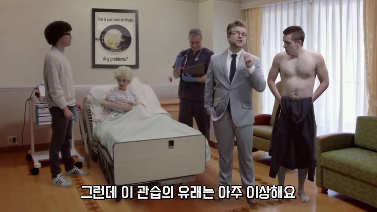 네가 포경 수술을 한 이유.jpg17