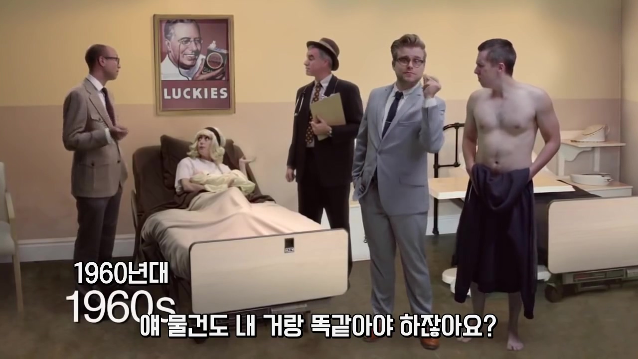 네가 포경 수술을 한 이유.jpg18