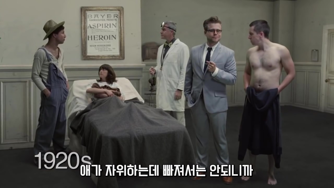 네가 포경 수술을 한 이유.jpg20