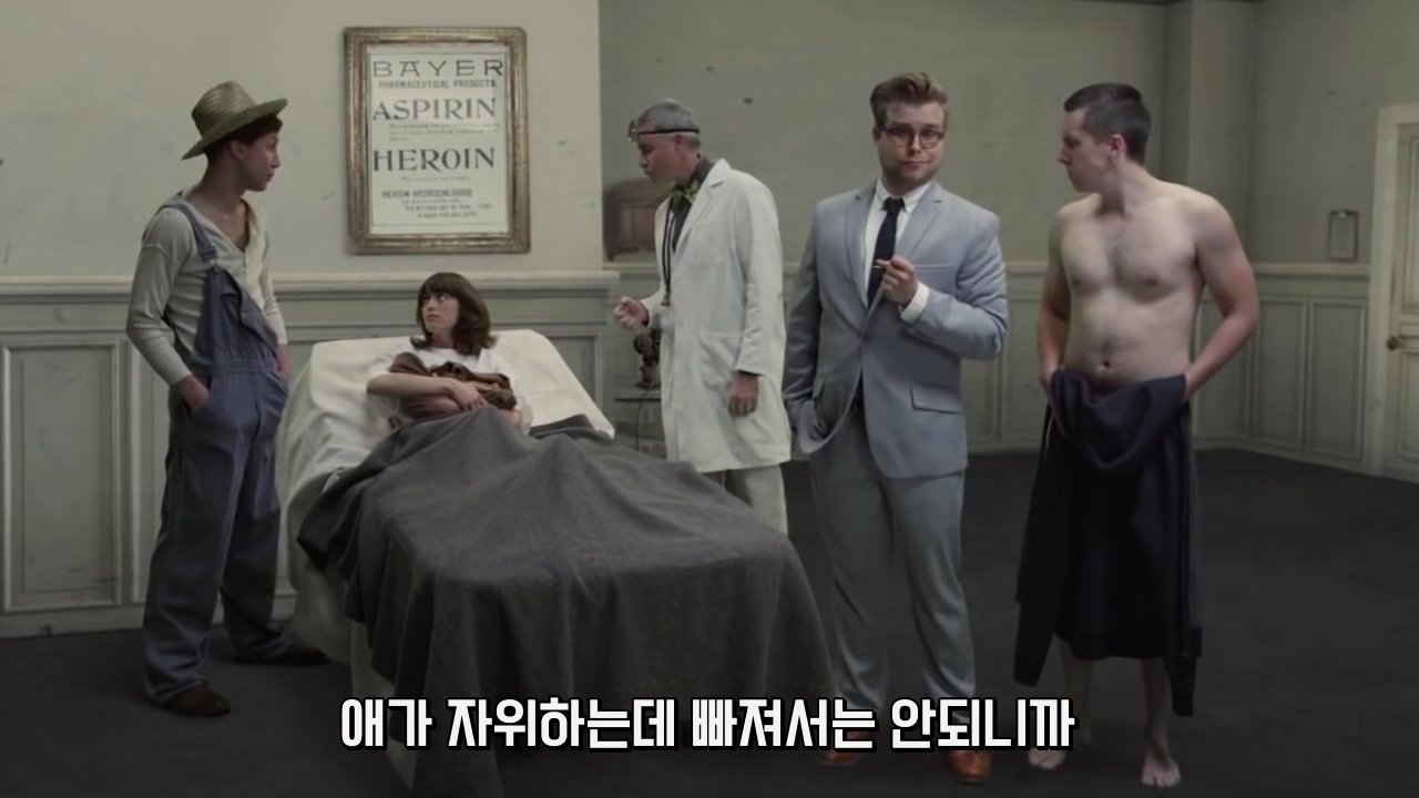 네가 포경 수술을 한 이유.jpg21