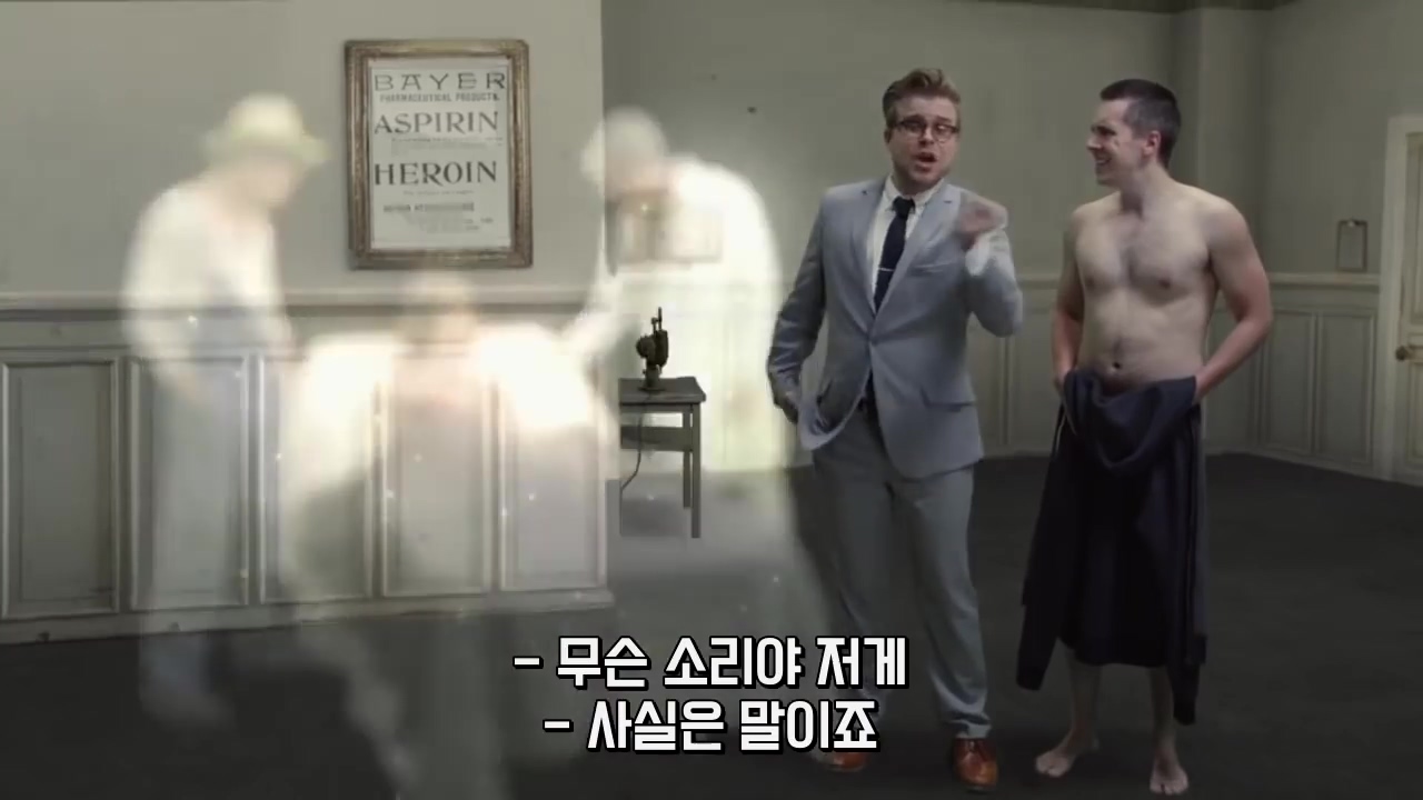 네가 포경 수술을 한 이유.jpg22