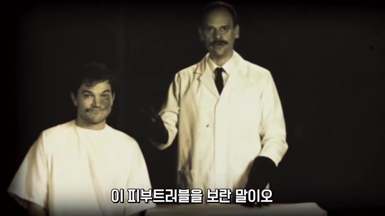 네가 포경 수술을 한 이유.jpg31