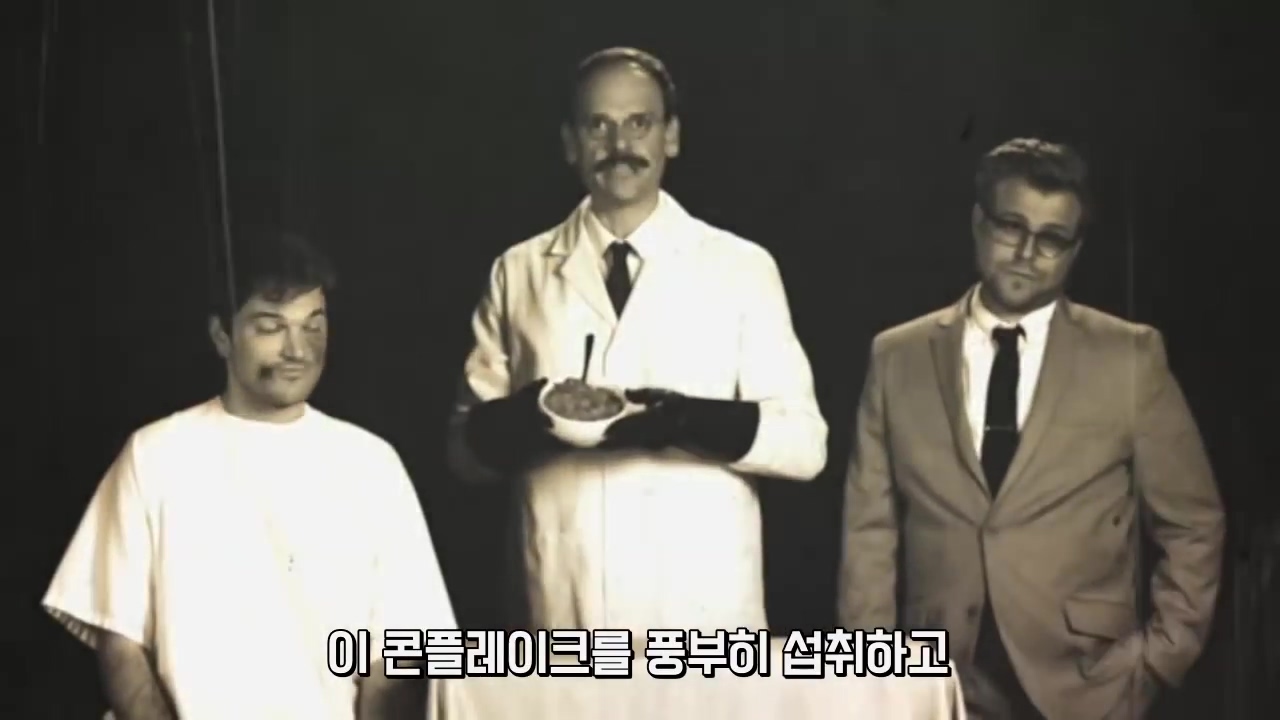 네가 포경 수술을 한 이유.jpg38