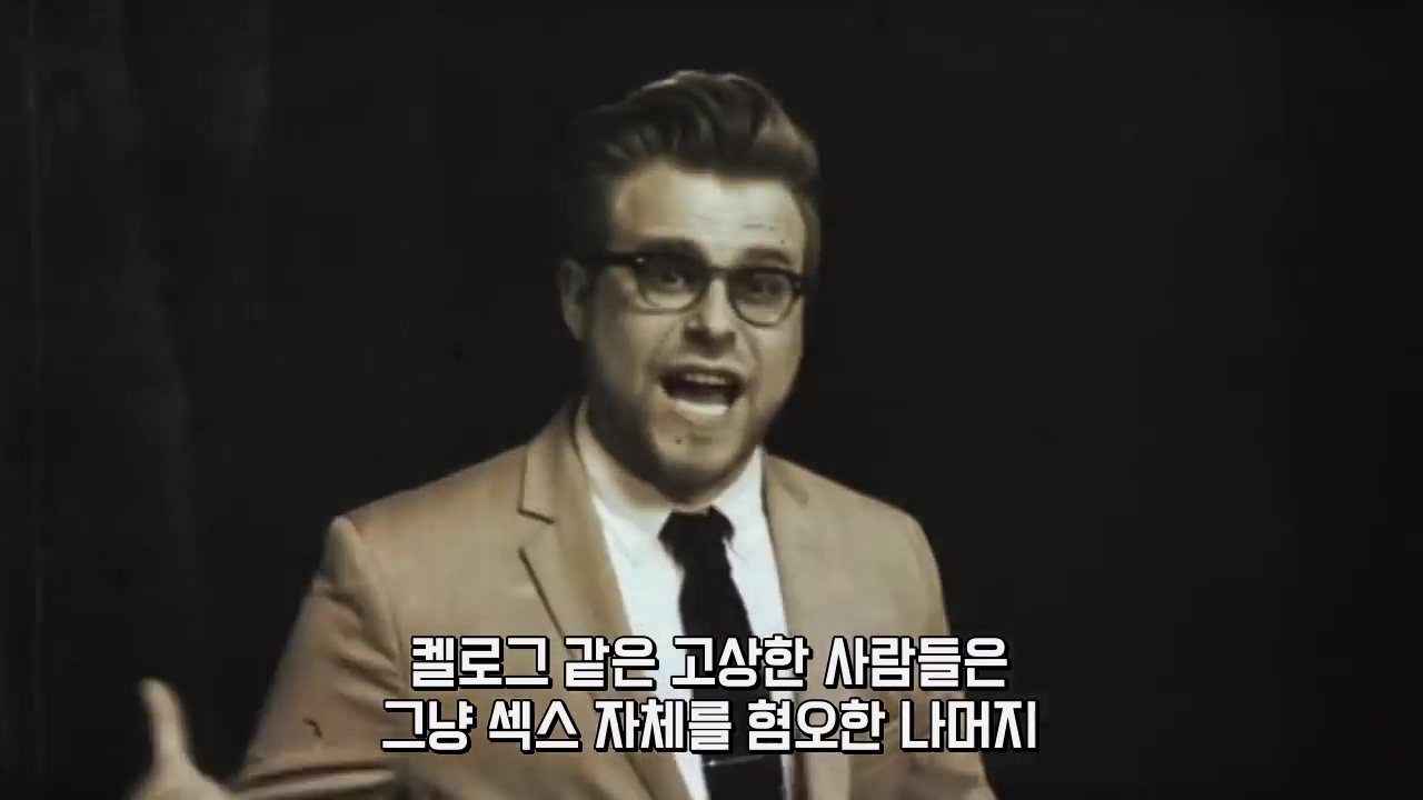 네가 포경 수술을 한 이유.jpg41