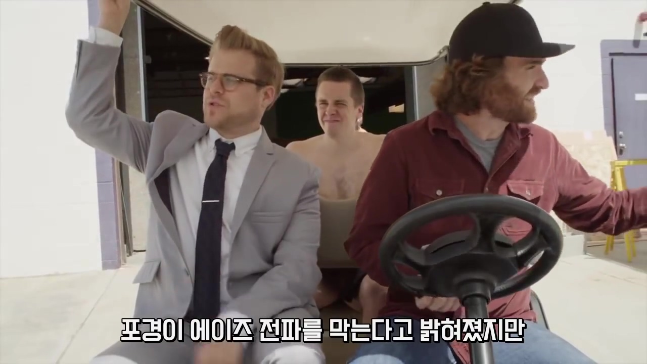 네가 포경 수술을 한 이유.jpg53