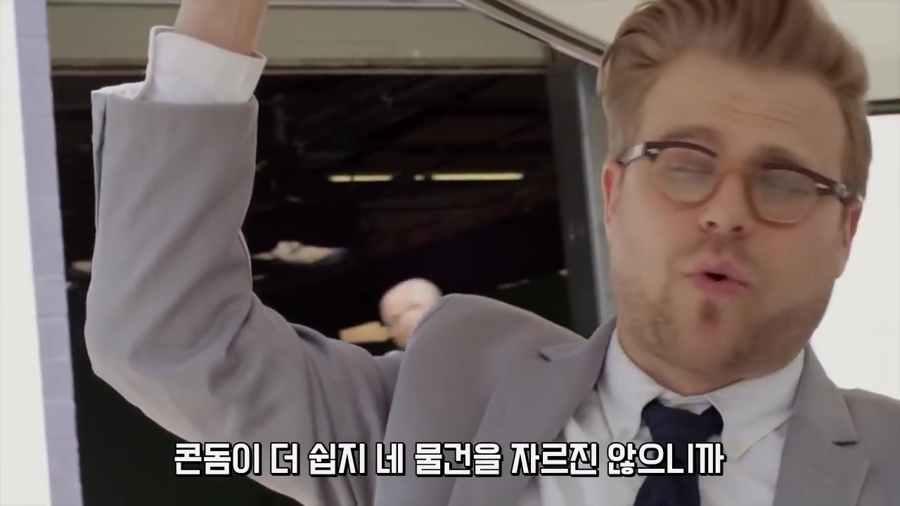 네가 포경 수술을 한 이유.jpg54