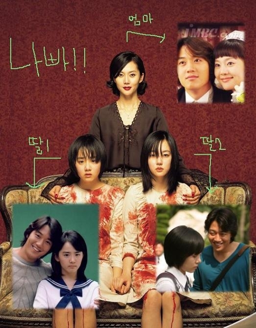 다 가진 김래원 ㄷㄷㄷ.jpg1