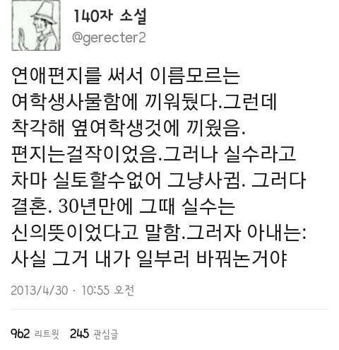반전 또 반전1