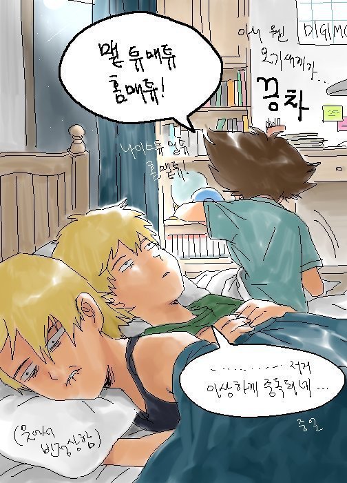 역병은 퍼진다3