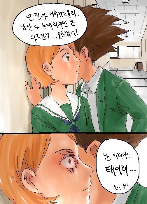 역병은 퍼진다5