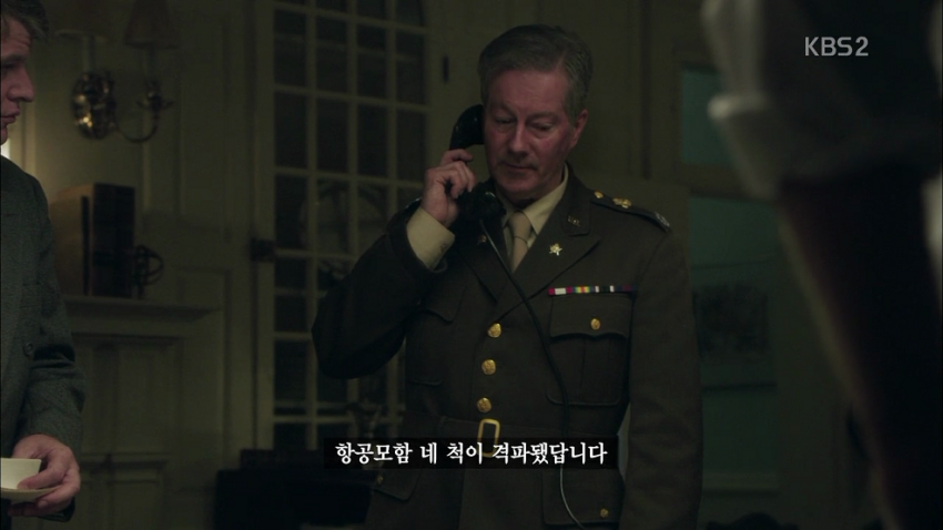 대통령 각하, 항공모함이 격파됐답니다1