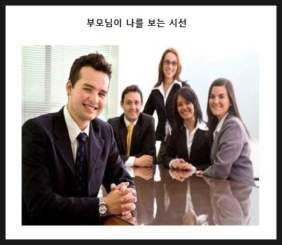 공대생에 대한 시선.jpg1
