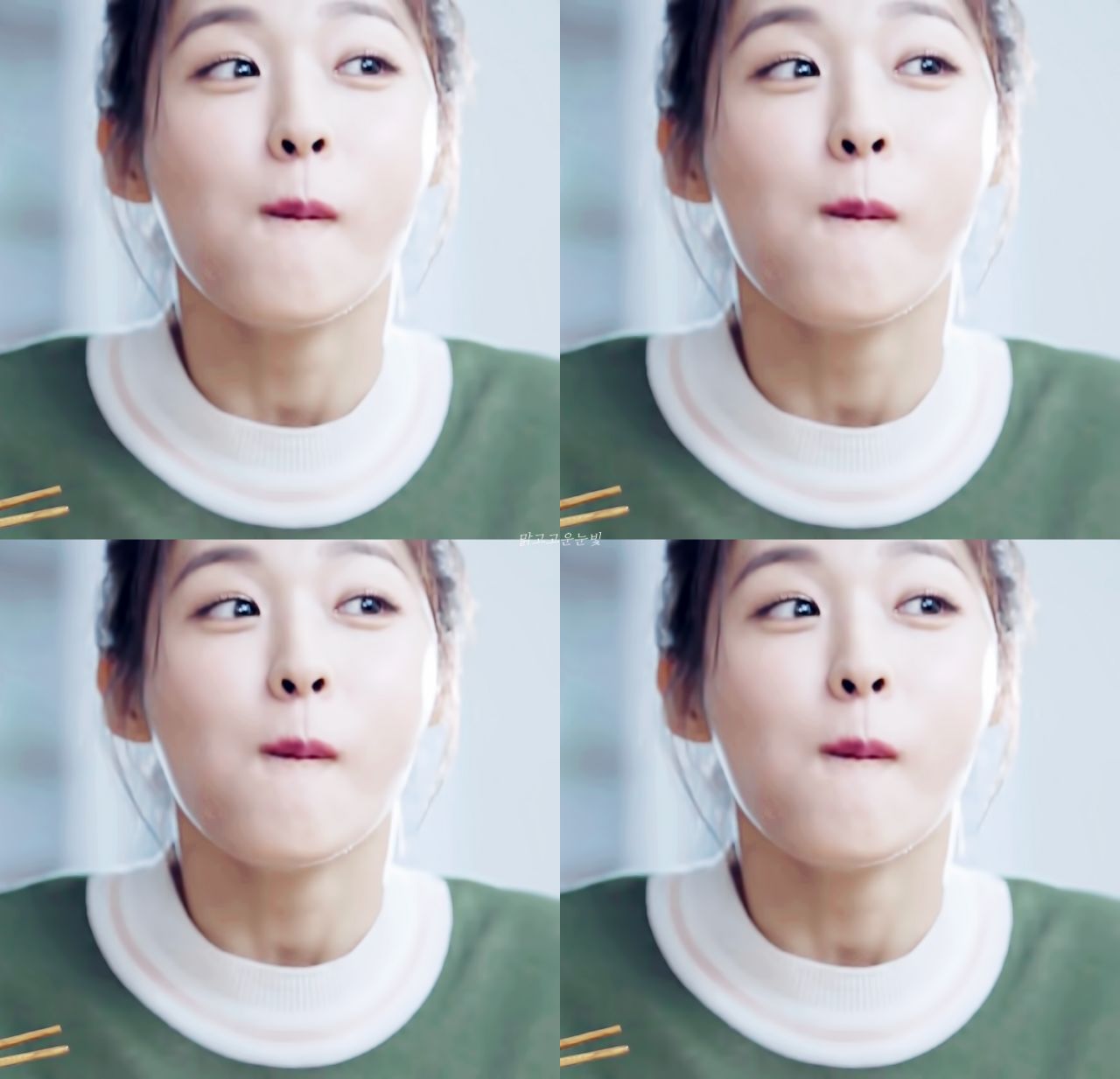 짜파게티 설현이12