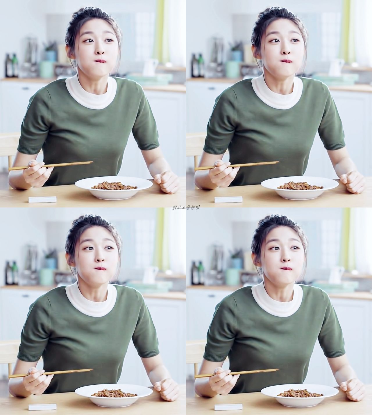 짜파게티 설현이5