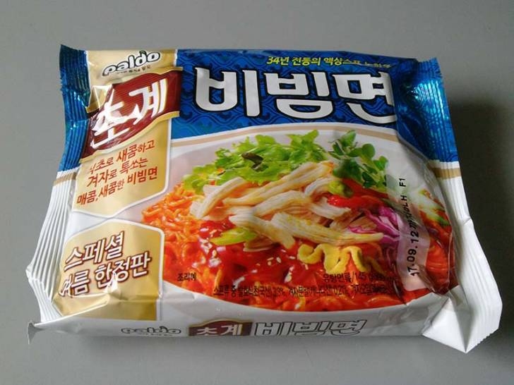 올여름 비빔면 시장을 조심스레 예측해 봅니다.jpg1