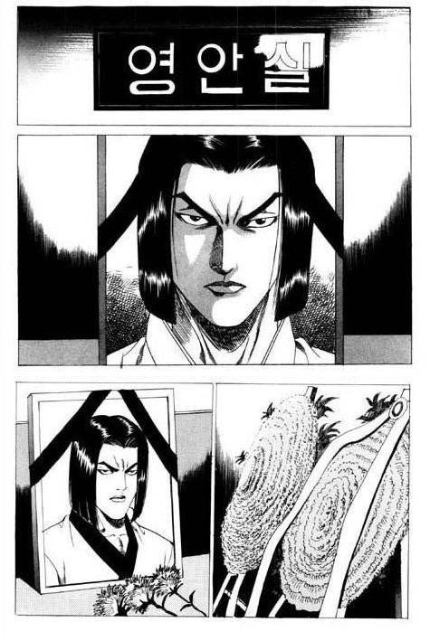 애니메이터들이 본능적으로 저지르는 실수.jpg3